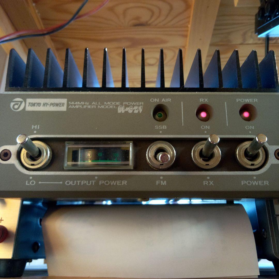 Tokyo Hy-POWER HL-82V（TOKYO HY-POWER HL-62V Linear