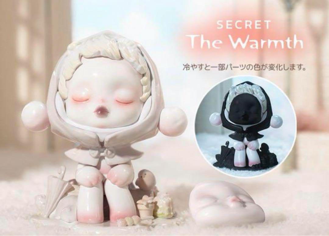 SKULLPANDA 温度 シークレット （Pop Mart Skullpanda secret