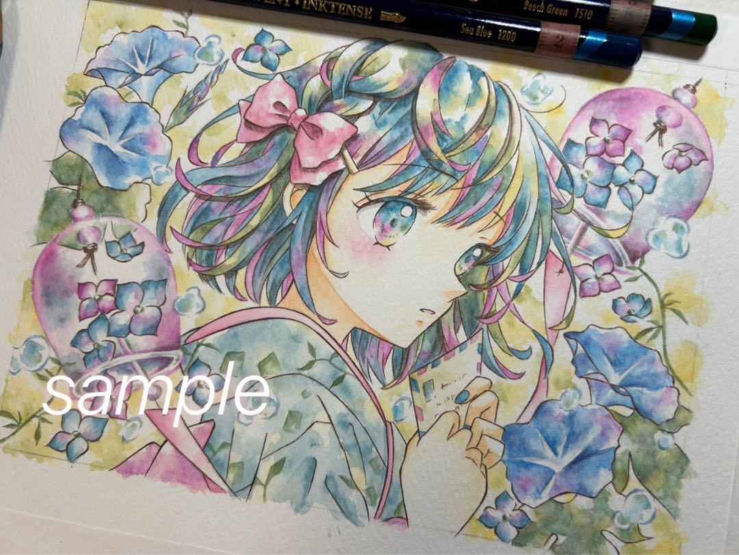 ポストカードプリント 手描きイラスト オリジナル ふんわりな女の子 水彩画 1021336734.jpg?1600604232
