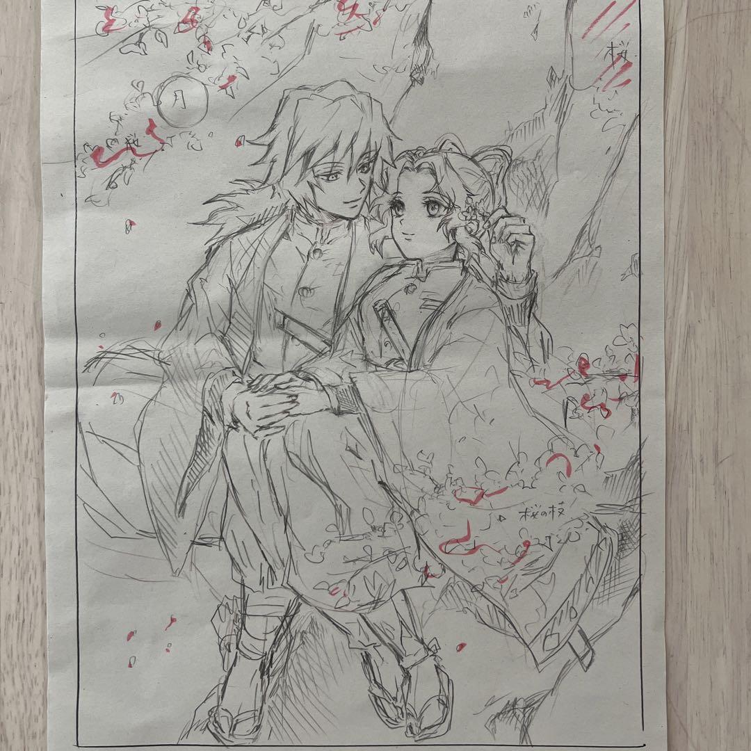 M様☆コピック⭐︎夢絵⭐︎絵画⭐︎原画⭐︎アルシュ ⭐️ 𝕂 𝕠 𝕡 𝕚 🌙 ིྀ⊹🪄◝✩𓈒🫧 on X: 