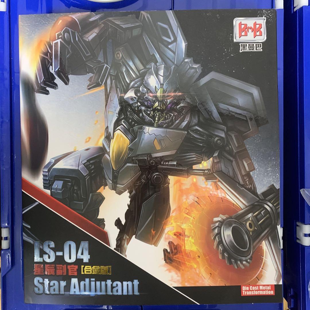 トランスフォーマー　BMB スタースクリーム 似 Bmb変形可能なおもちゃls04レッドスパイダー変換シリーズ