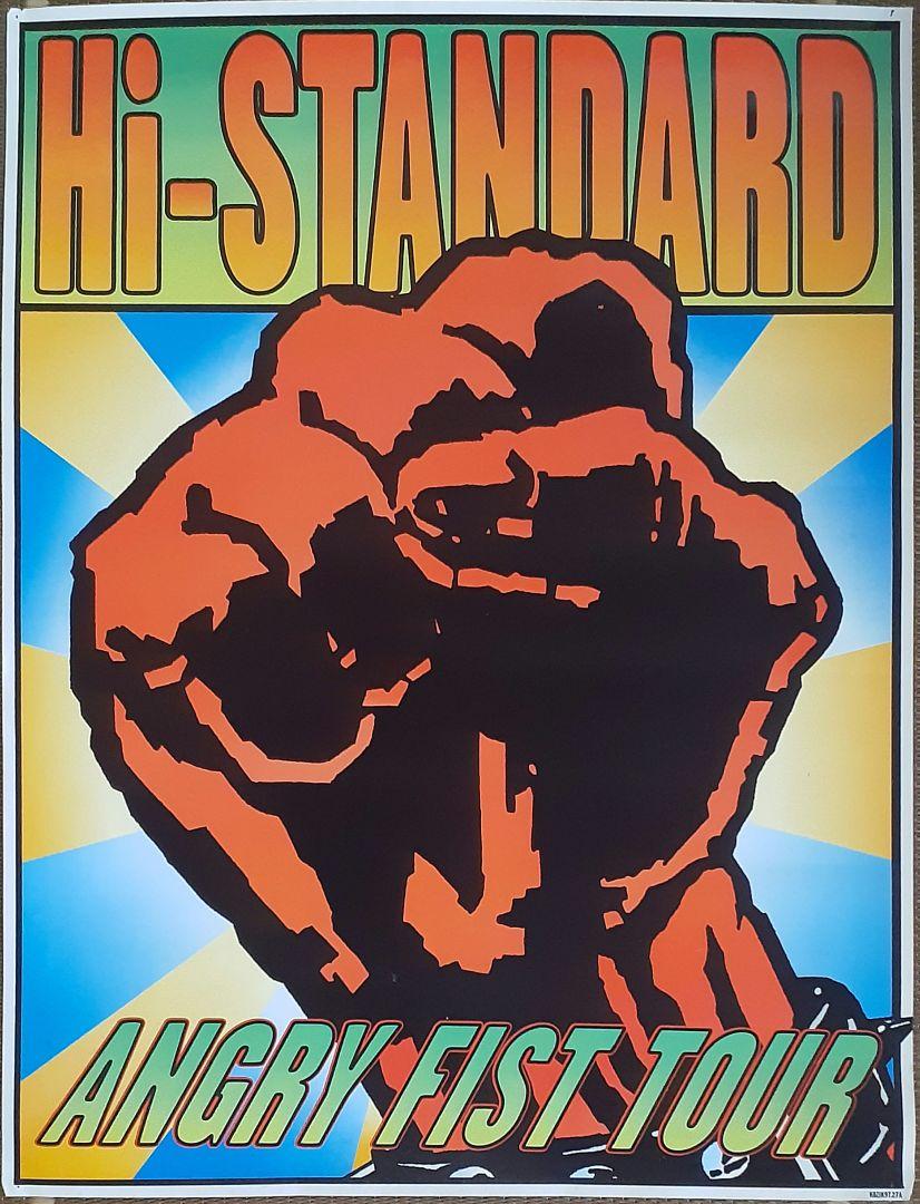 Hi-STANDARD ANGRY FIST TOUR ポスタ　ハイスタンダード Hi-STANDARD ANGRY FIST TOUR ポスタ ハイスタンダード