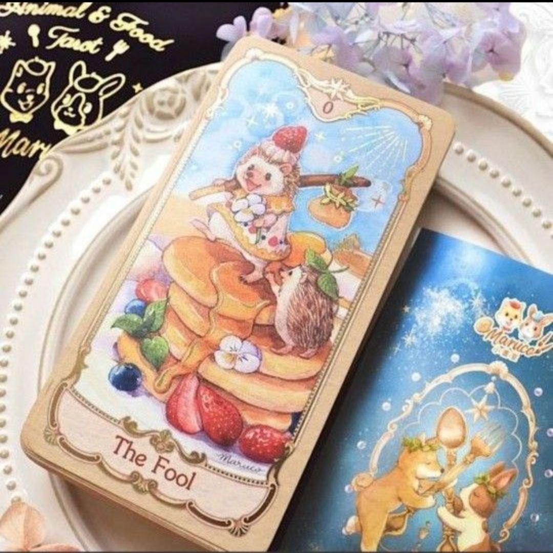 日本未入荷✨新品未使用✨正規品✨猫タロット✨1点のみ タロットカード】日本未発売！ 希少 アニマル＆フード タロット