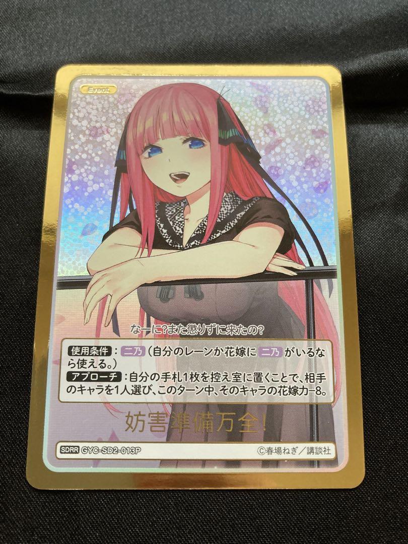 ARS】 かわいいのこだわり パレオ BDR BanGDream ガルパ