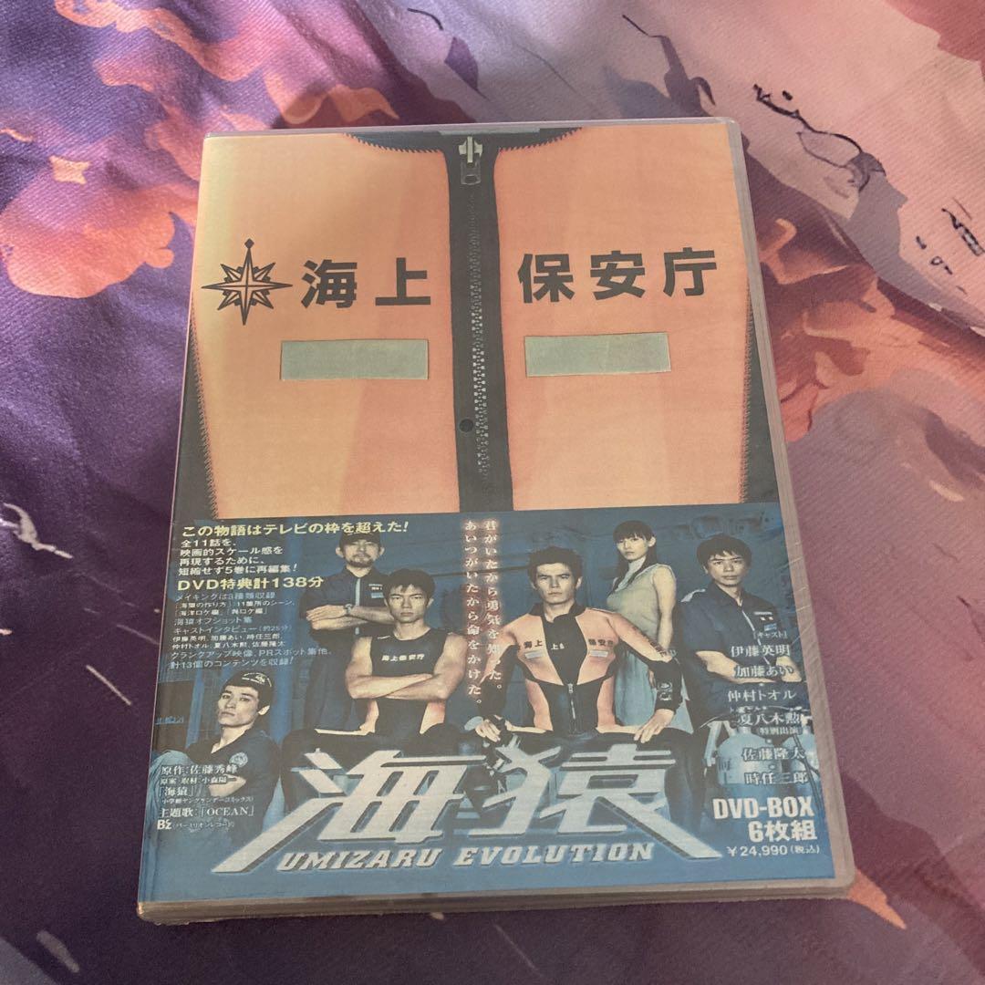 aboriginal taiwan アボリジニ　台湾　DVD aboriginal taiwan アボリジニ 台湾 DVD CD・DVD・ブルーレイ