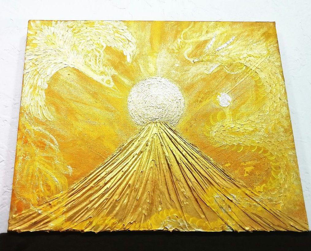 風水開運黄金絵画＊金箔陽光 黄金昇龍と鳳凰日の出金富士 金運