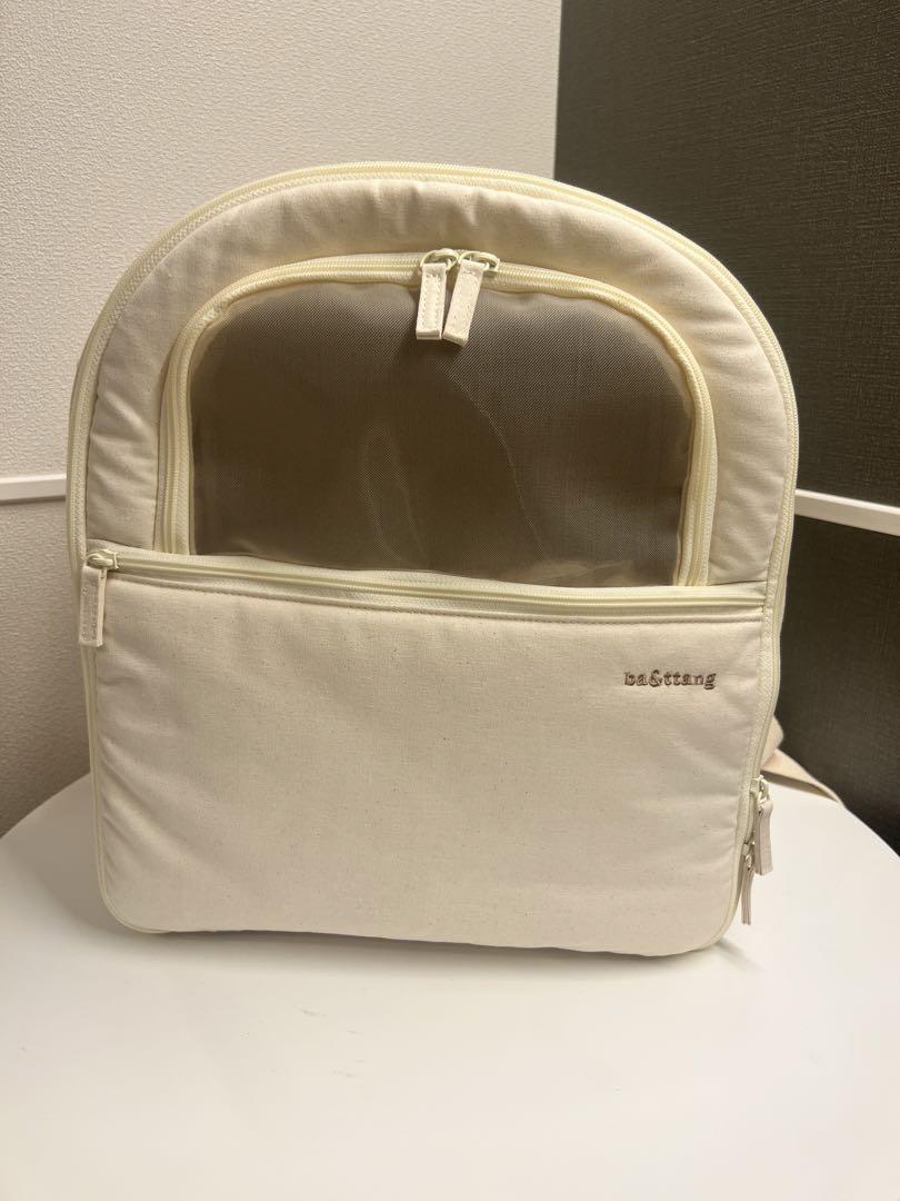 ba&ttang ソフトカーブバックパック Mサイズ アイボリー＋専用
