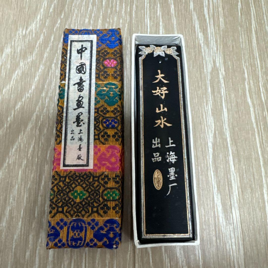 中国書画墨 大好山水 （中国墨 古墨 中国書画墨 大好山水）