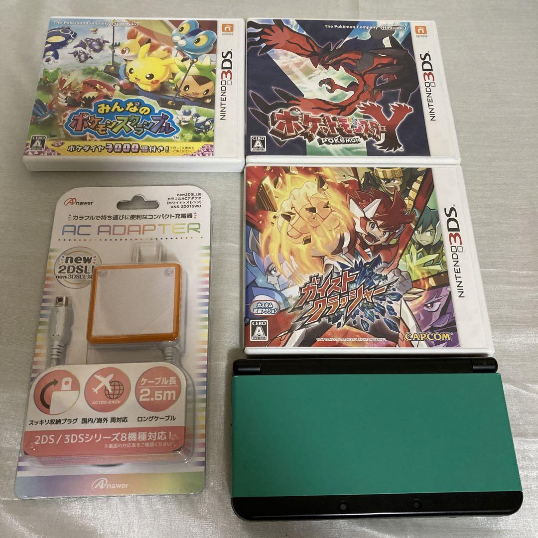 3DS本体+ソフト+付属品セット(動作確認済) Yahoo!オークション - [1円スタート] Nintendo 任天堂 3DS 本体