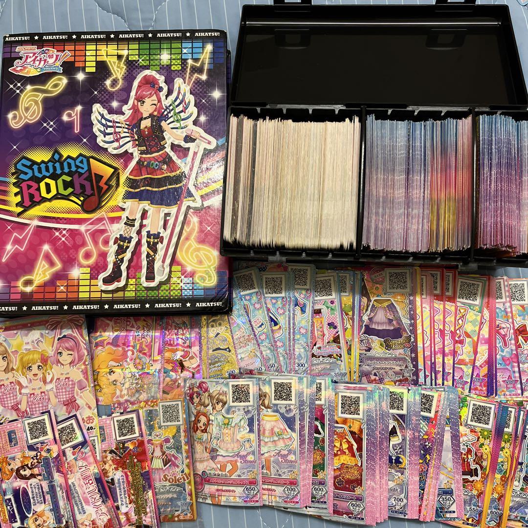 カ*シ様 アイカツカード　大量　まとめ売り　3500枚以上　10kg以上 Yahoo!オークション - アイカツ アイカツカード 大量セット