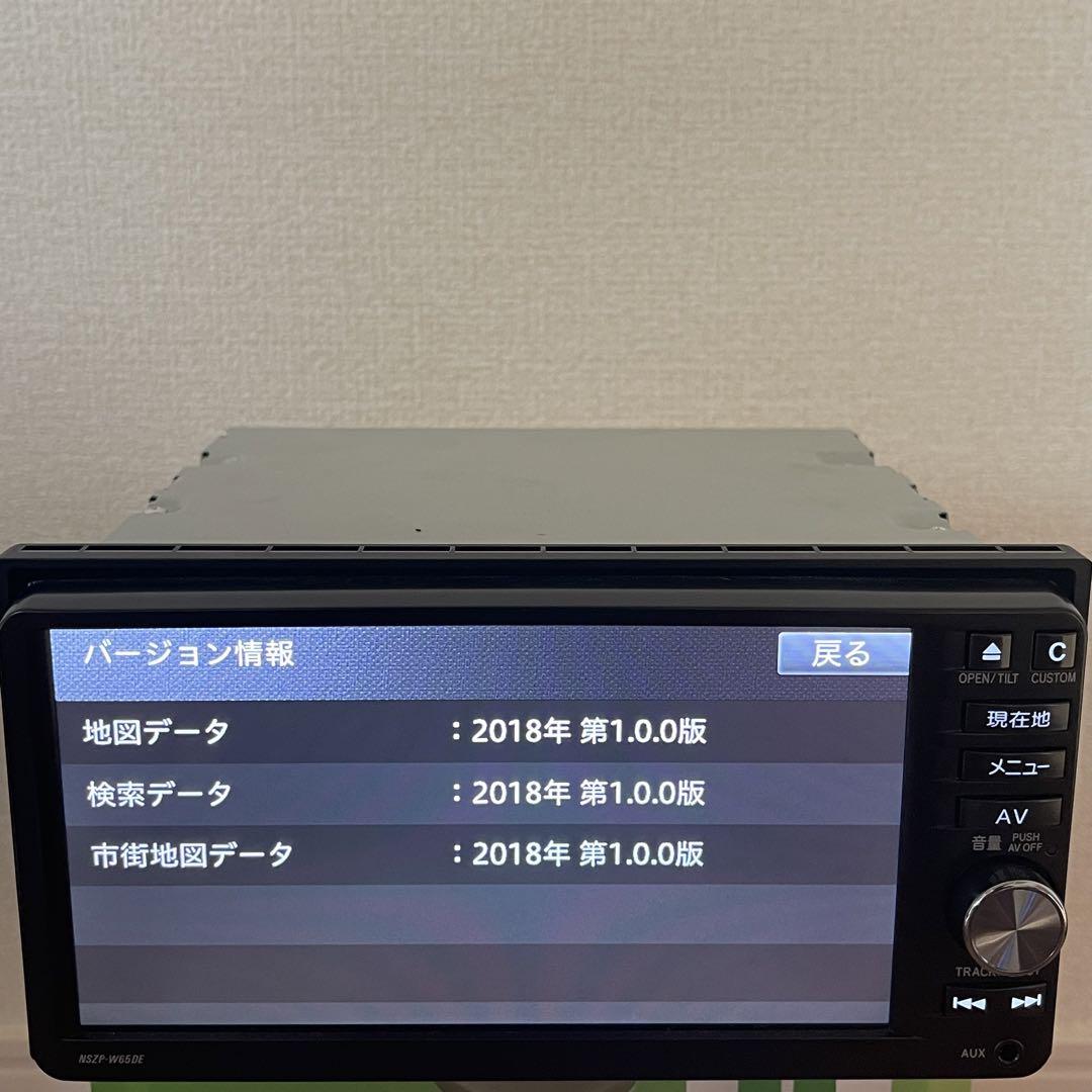 純正 NSZP-W65DE メモリーナビ パイオニア（ダイハツ(純正) カー