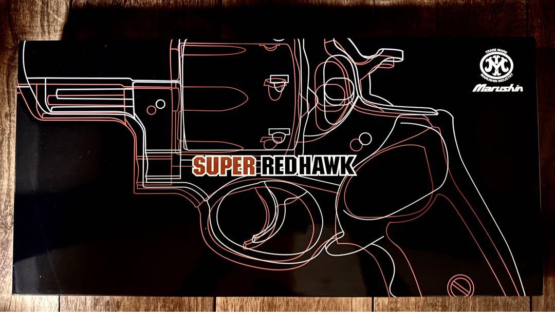 Marushin SUPER REDHAWK 7.5インチHW Xカートガスガン Marushin SUPER REDHAWK 7.5インチHW Xカートガスガン（マルシン