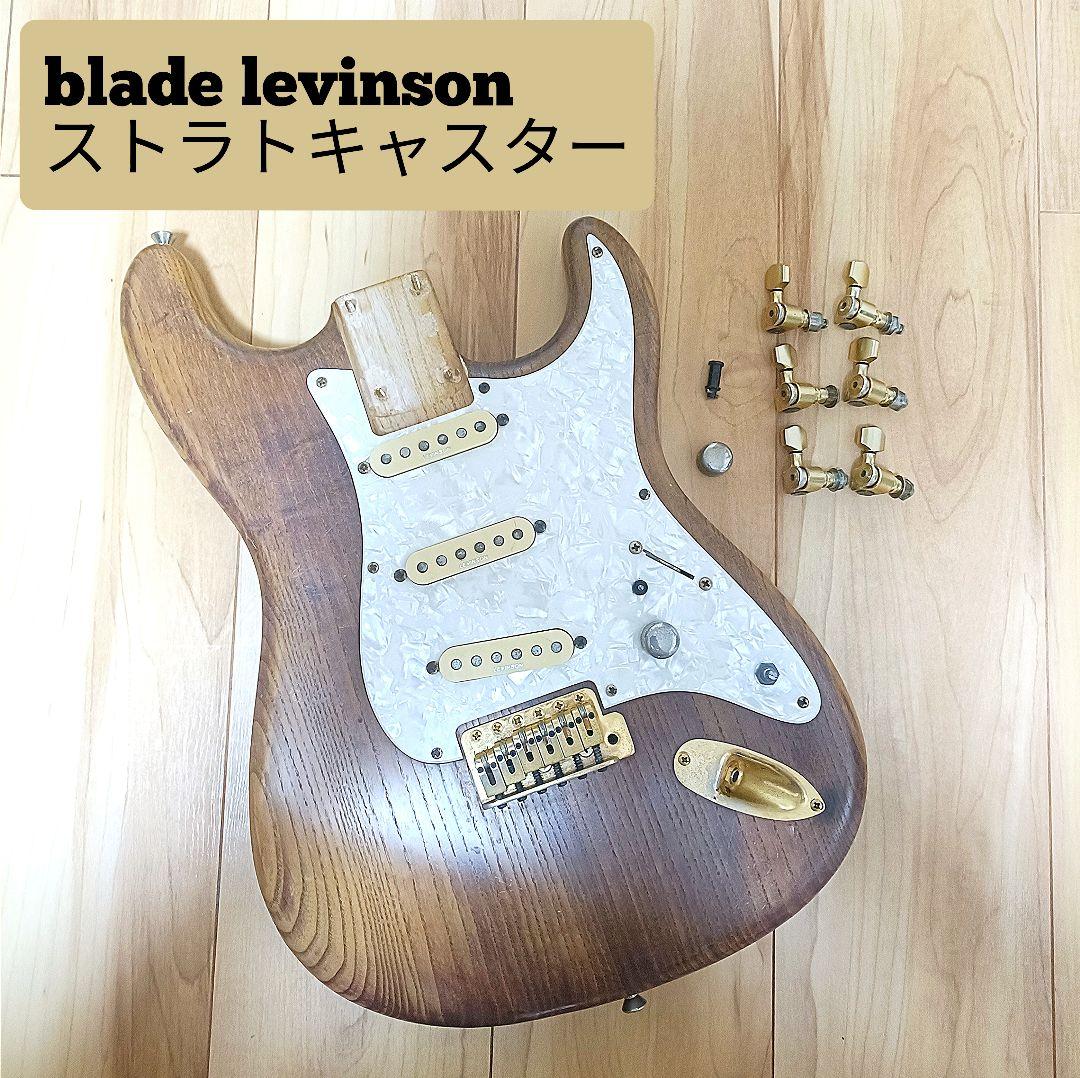 blade levinson cory wong エレキギター 美品 Yahoo!オークション - Blade エレキギター LEVINSON