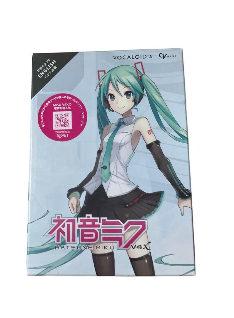 初音ミク HATSUNE MIKU V4X BUNDLE V4X バンドル（入荷情報