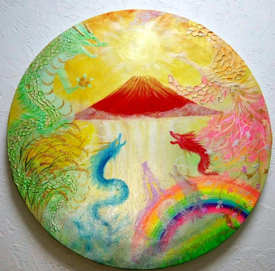 開運絵画　❀奇跡の時❀輝未来 3d8aa406f86b3dc403af67a0fdd74d