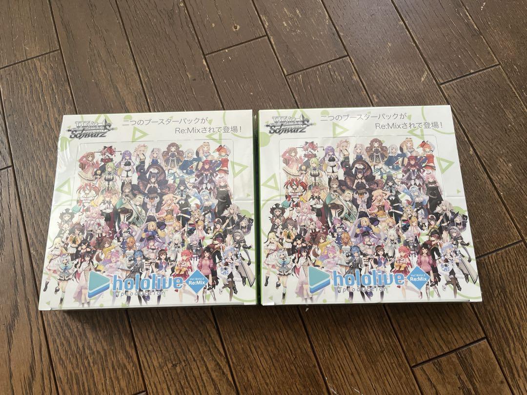 ヴァイス ホロライブRE：MIX 未開封（ヴァイス ホロライブRE