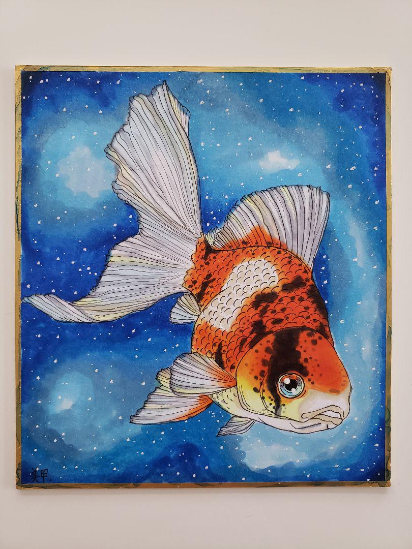 チョークアート原画 金魚 絵画 kebi 通販 12625453｜Creema