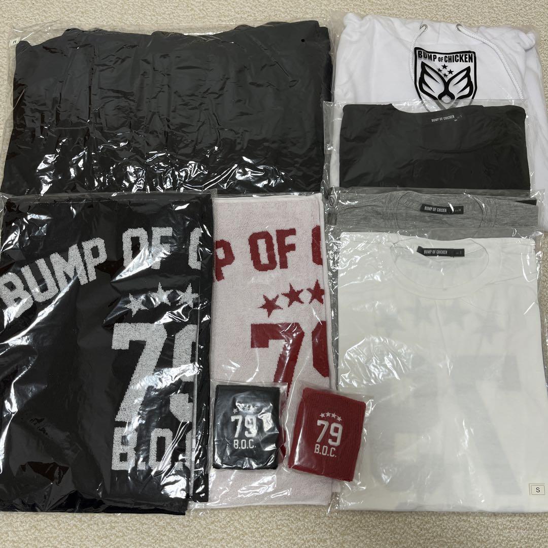 BUMP OF CHICKEN 2015 ナンバリング グッズまとめ売り（BUMP OF
