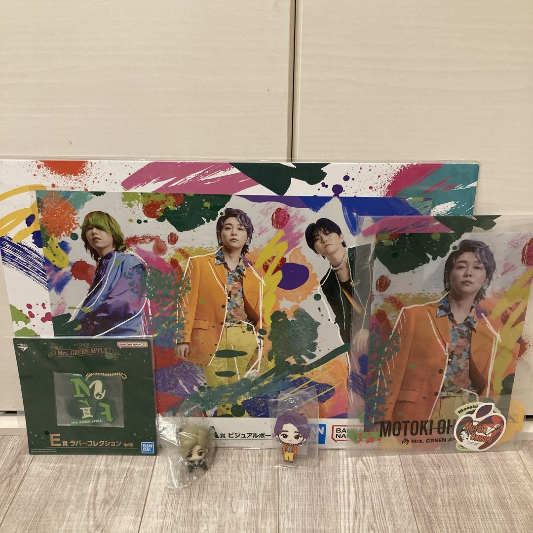 ミセス 一番くじ Mrs.GREEN APPLE（一番くじ Mrs. GREEN APPLE