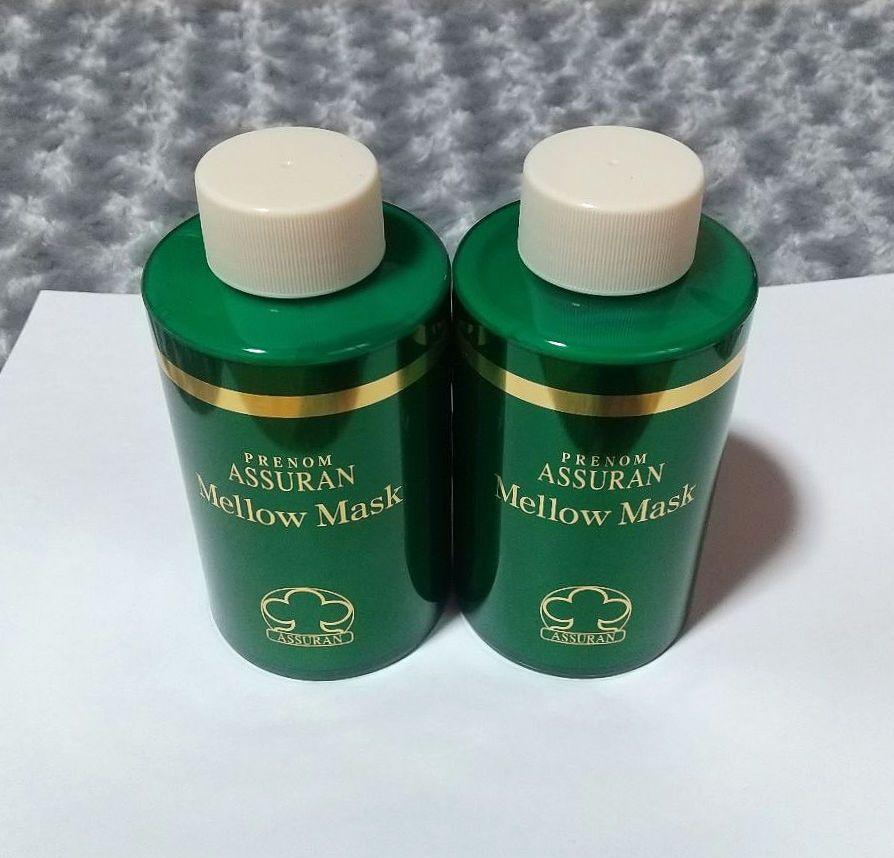 Assuran Mellow Mask 130g 2個セット 新品未使用　経年品 アシュラン Mellow Mask 130g 2本セット（アシュラン マロー