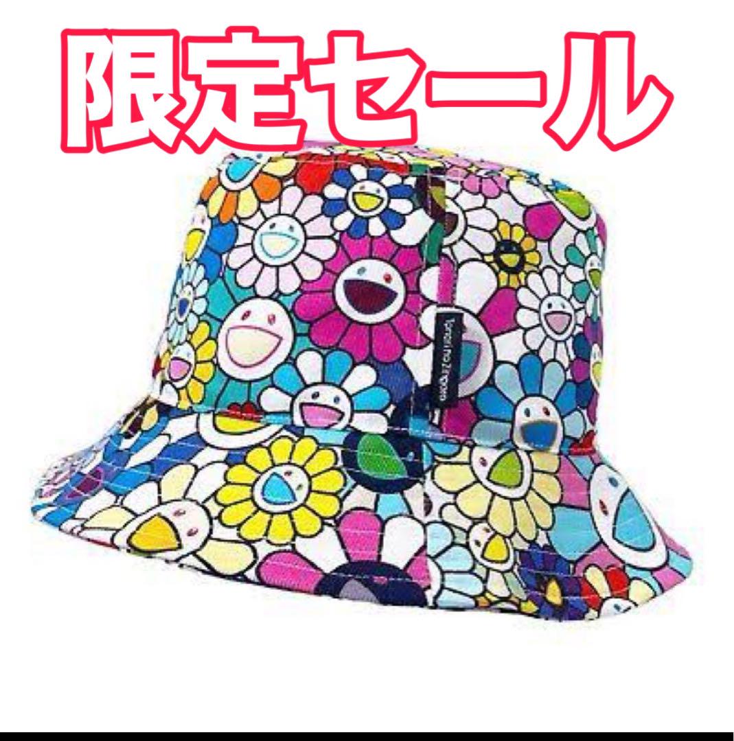 村上隆 Kaikai KIKI フラワーバケットハット （カイカイキキ