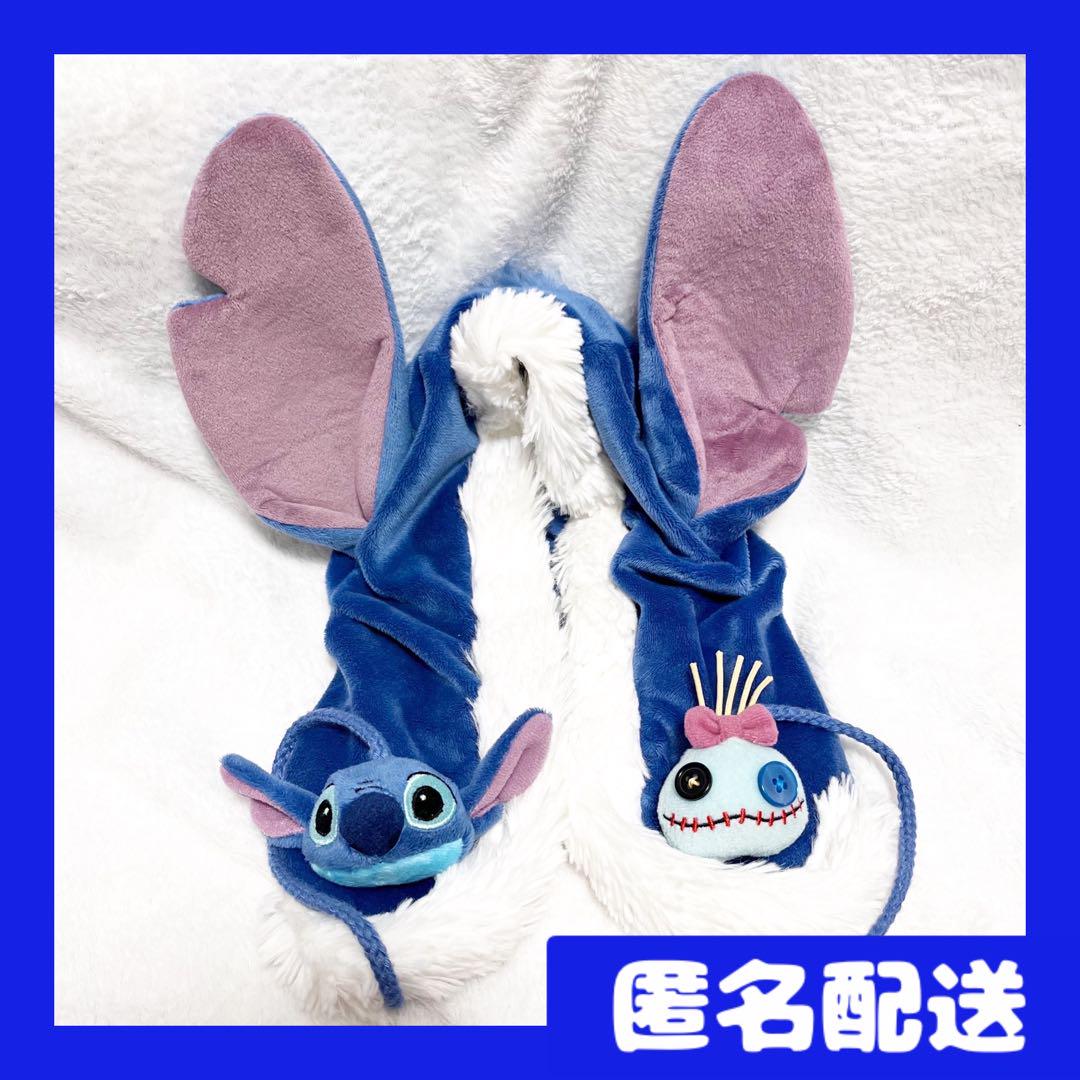 ディズニーリゾート ファンキャップ スティッチ スクランプ