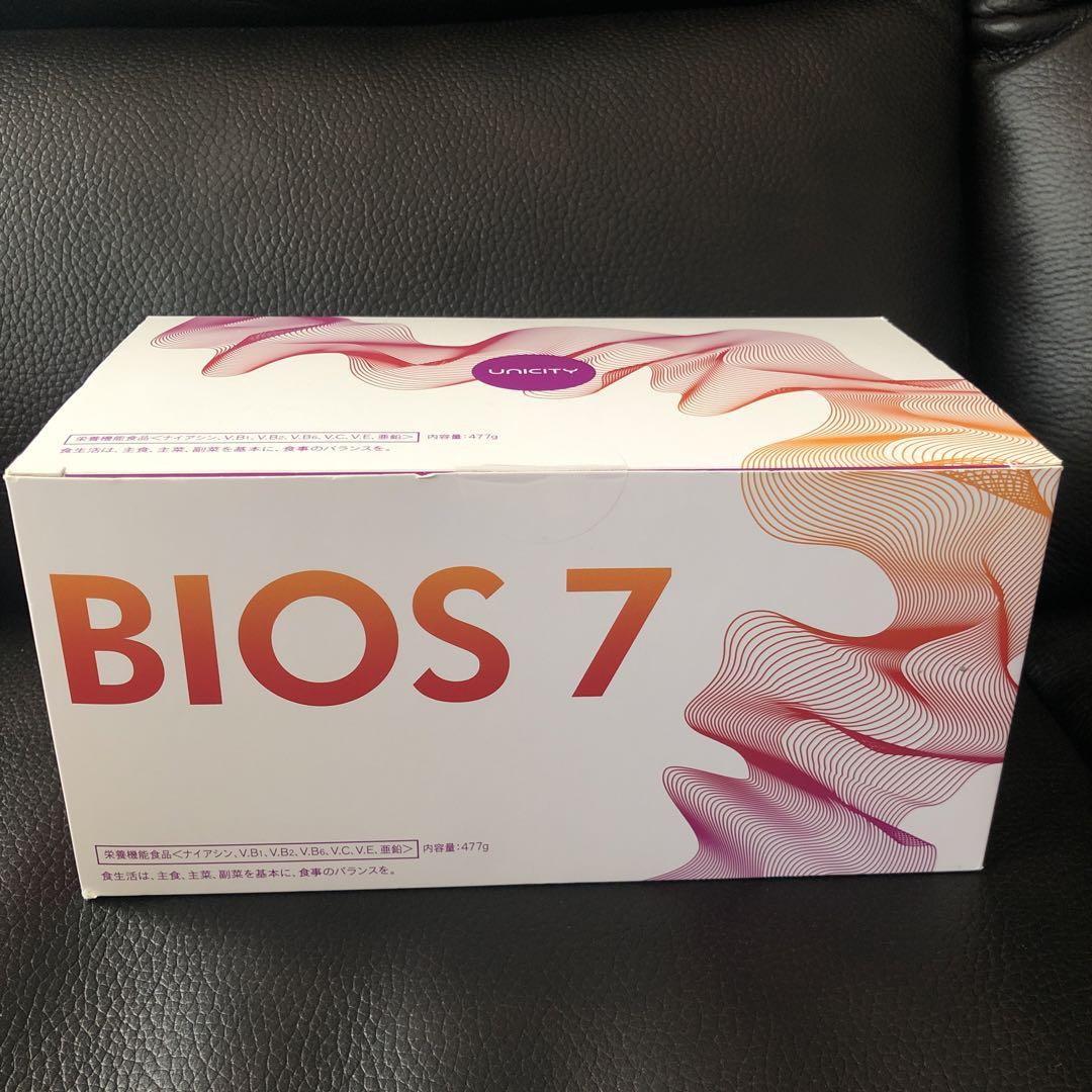 ユニシティ バイオス7／BIOS7 （ユニシティ バイオスライフ