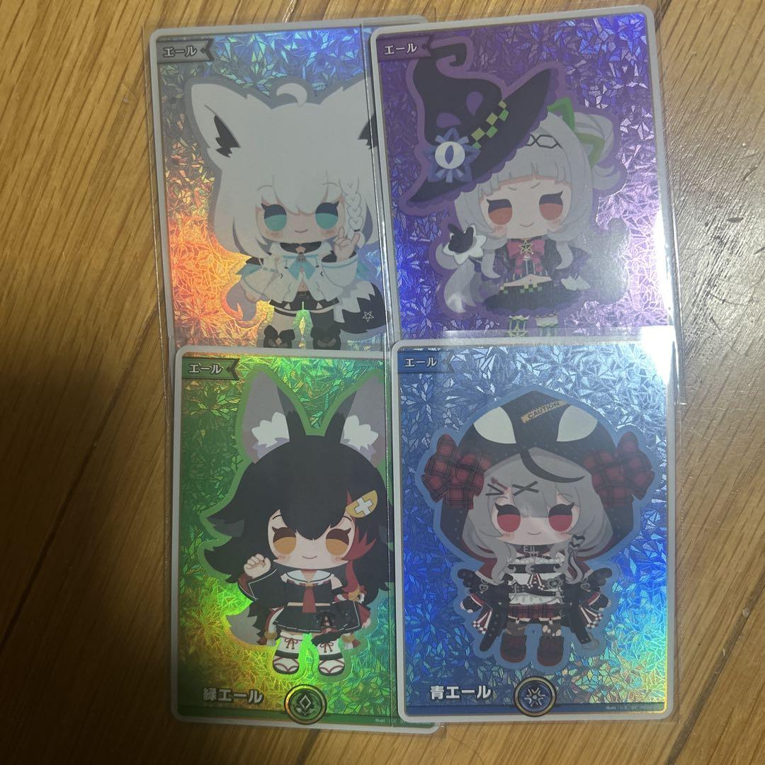 ホロライブ オフィシャルカードゲーム　エールセット Amazon.co.jp: ホロライブ hololive OFFICIAL CARD GAME