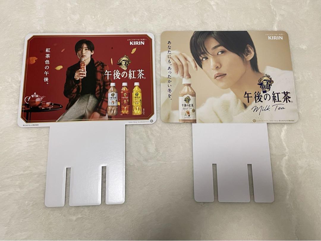目黒蓮 午後の紅茶 ボード ポスター （目黒蓮さん クリア