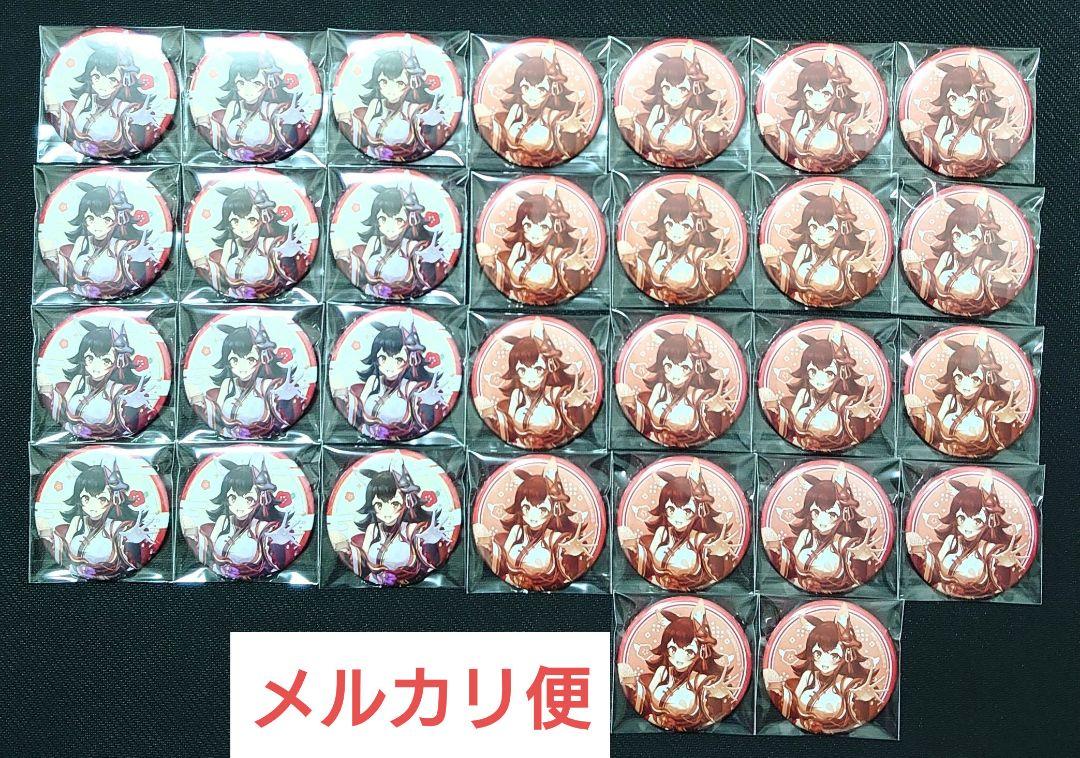 ホロライブ ホロぐら 大神ミオ　角巻わため　缶バッジ　44個　もちみこ ホロライブ」大神ミオ、さくらみこ“だけ”のグッズが新展開！描き