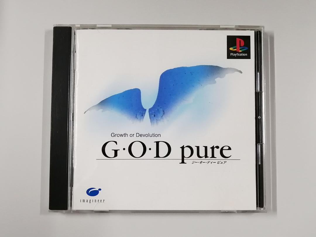 PS Playstation GOD PURE（G O Dピュア（【プレイステーション