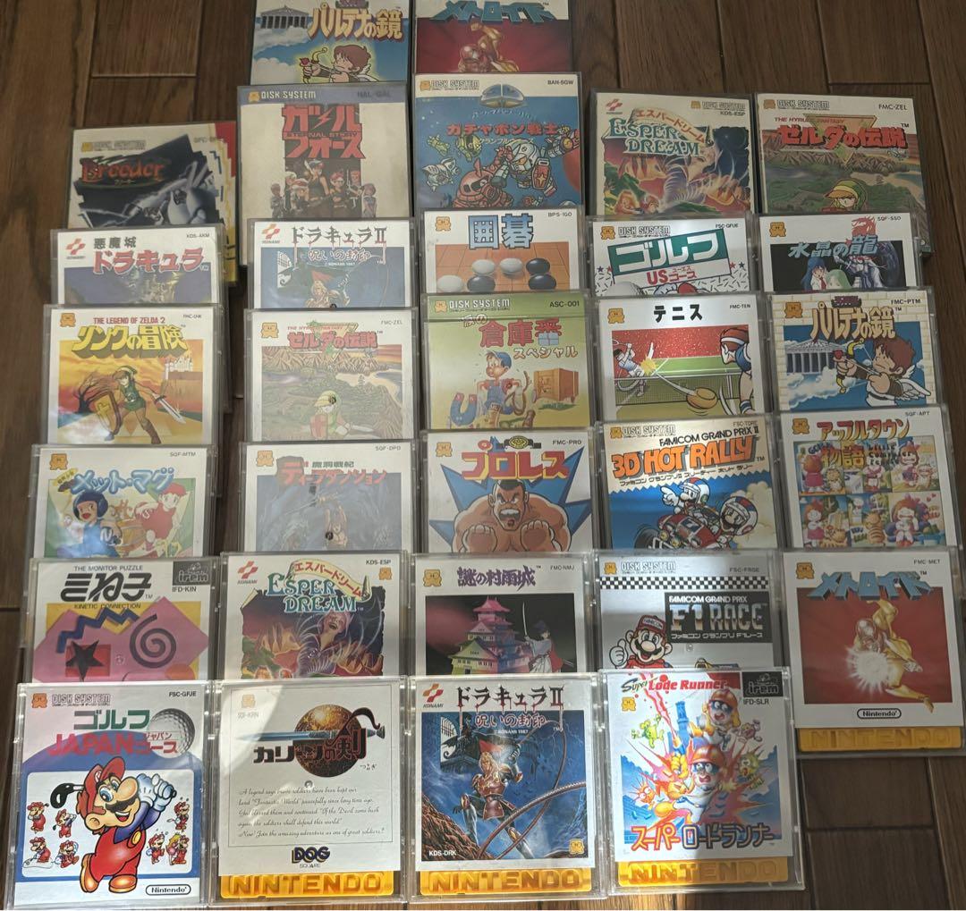 ファミコン(ディスクシステム)ソフト20本 ディスクシステム ソフト （ファミコンディスクシステムソフト