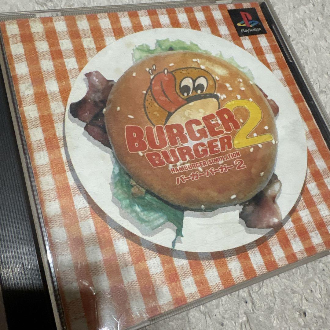 ★PS1ソフト バーガーバーガー　（帯あり）- ギャップス プレイステーション バーガーバーガー｜プレイステーション (PS1)｜ギャップス