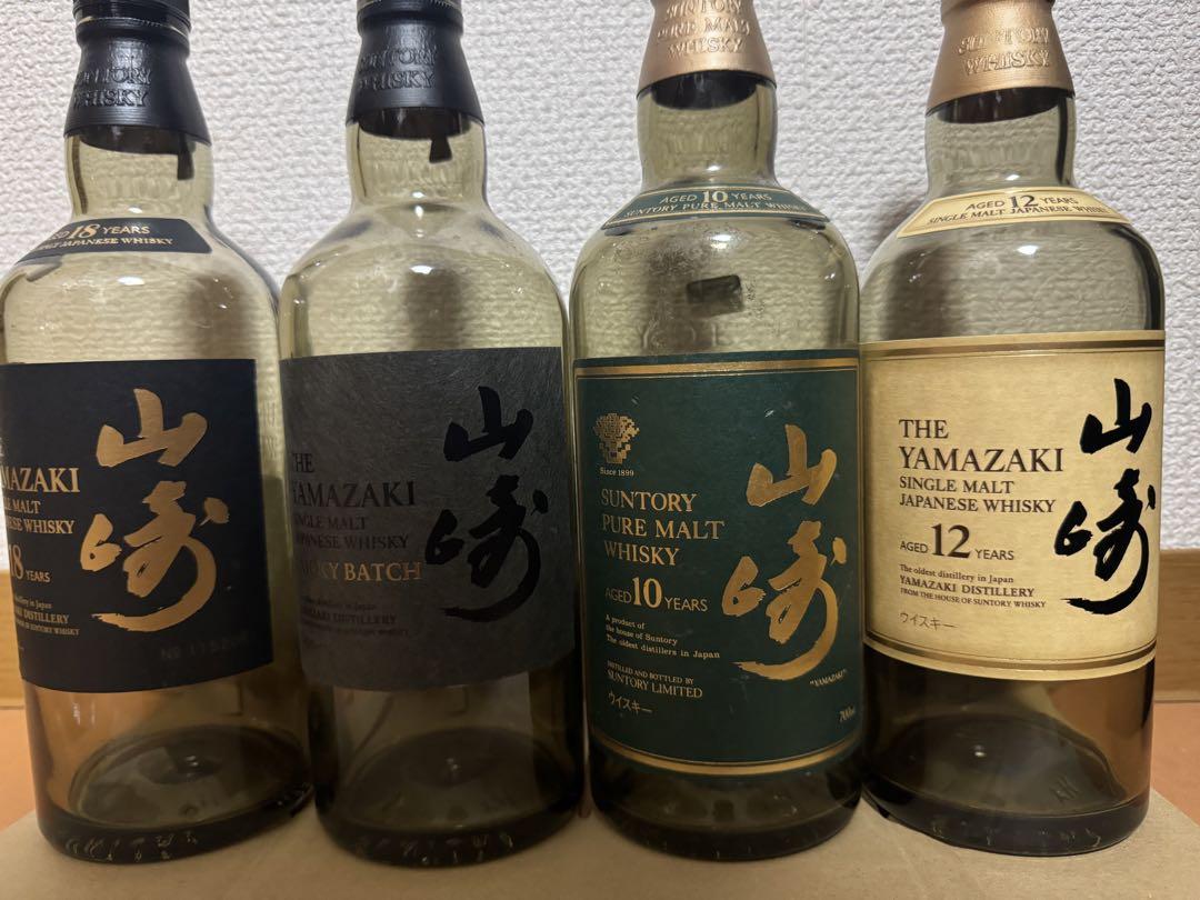 山崎18年山崎12年山崎10年山崎SMOKYBATCH 響21年響17年空瓶