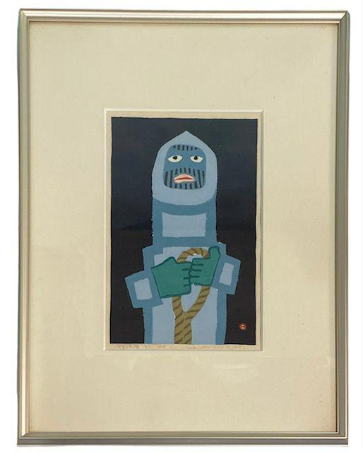 畦地梅太郎　ザイルもつ男 畦地梅太郎 ザイルもつ男 山の版画家 畦地梅太郎展 - ザイル 1957年