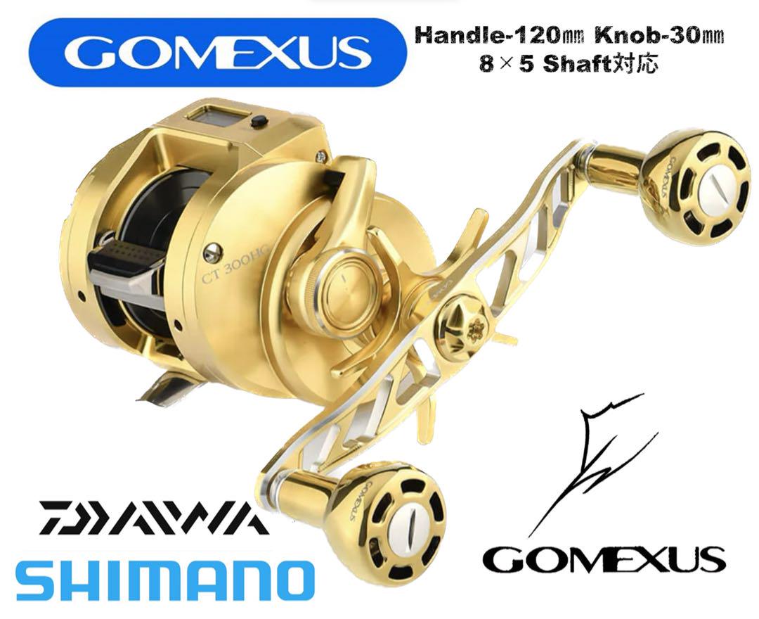 ゴメクサス ベイト用 120mm ハンドル シマノ ダイワ　オシコンゴールド ゴメクサス ベイト用 120mm ハンドル シマノ ダイワ オシコン
