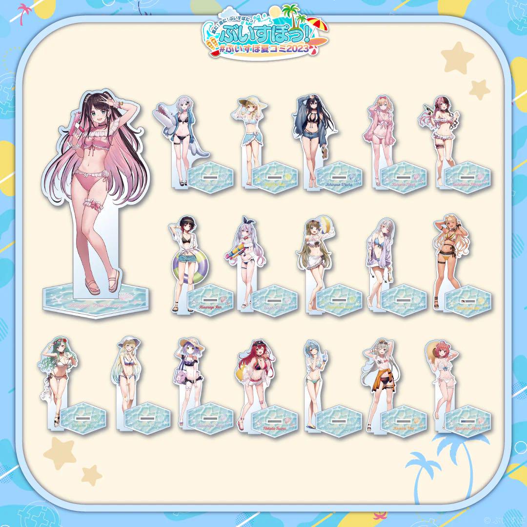 ぶいすぽっ！ ぶいすぽ夏コミ2023 海の家セット フルセット ぶいすぽっ！ ぶいすぽ夏コミ2023 海の家セット フルセット