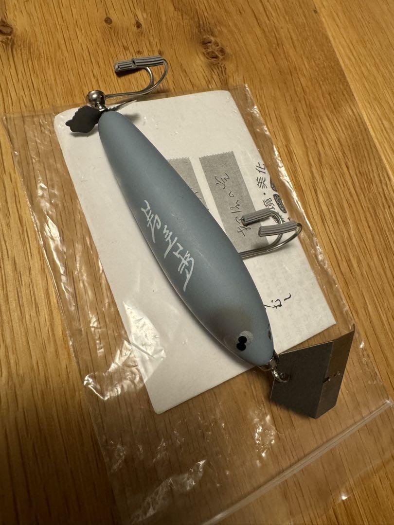 痴虫 チムシ イジリースティック 95 タイト 都会の空 （痴虫