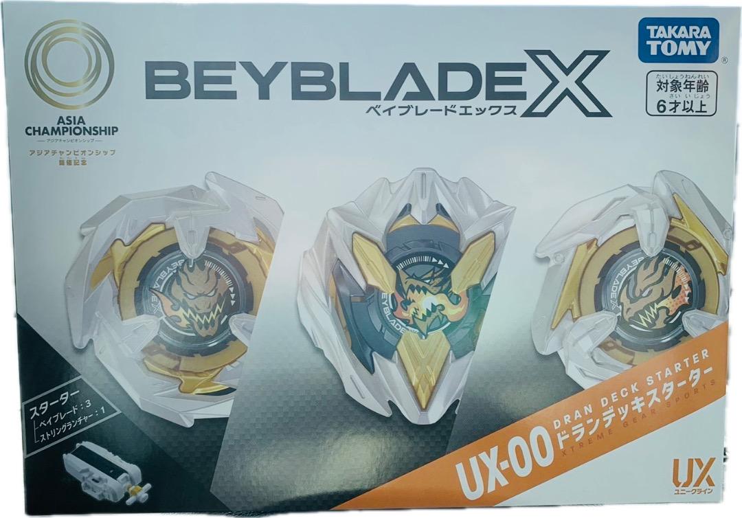 BEYBLADE X UX-00 ドランデッキスターター（BEYBLADE X UX-00