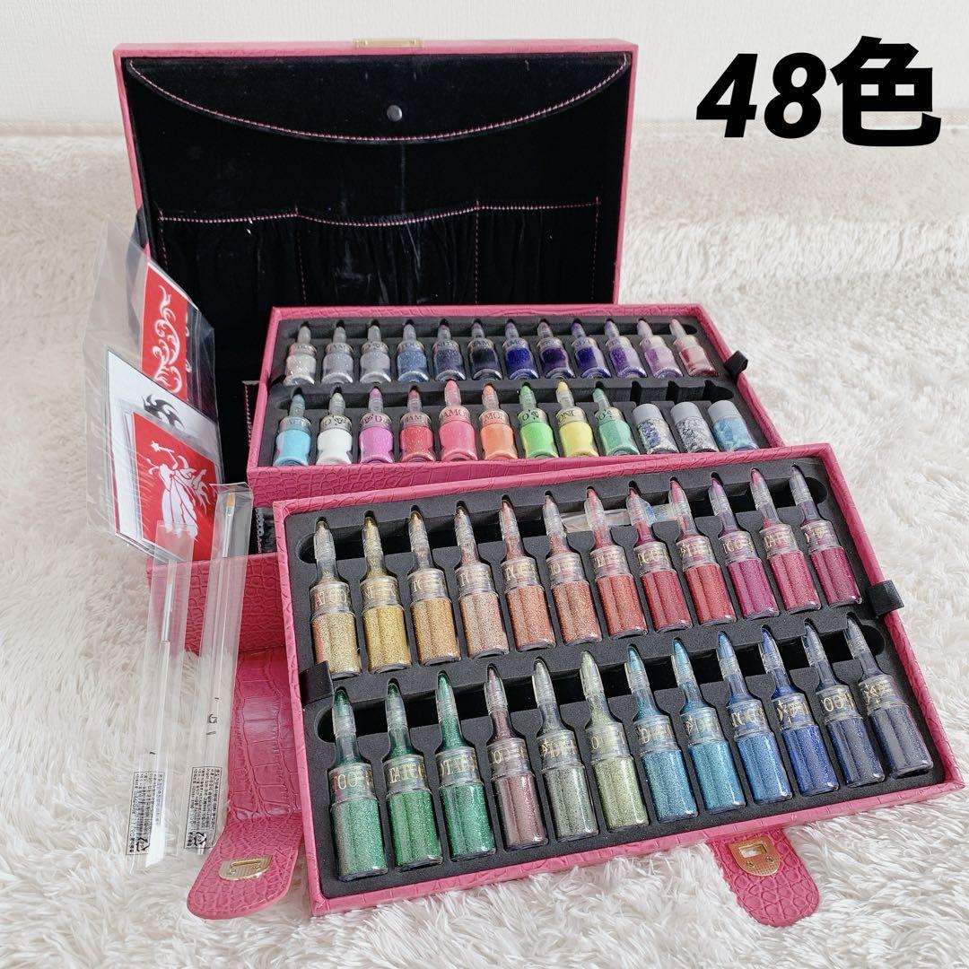 グリッター ボディジュエリー 48色 ラメ グリッターセット
