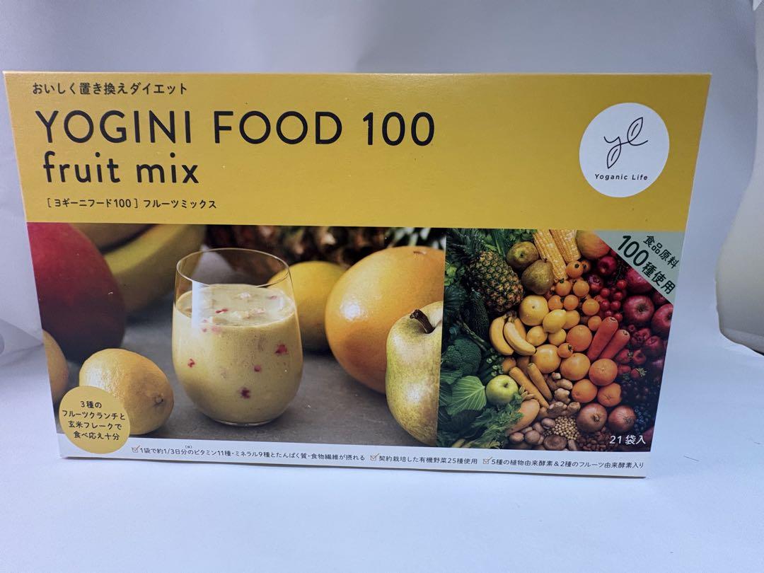 LAVA YOGINI FOOD ヨギーニフード100 フルーツミックス21袋