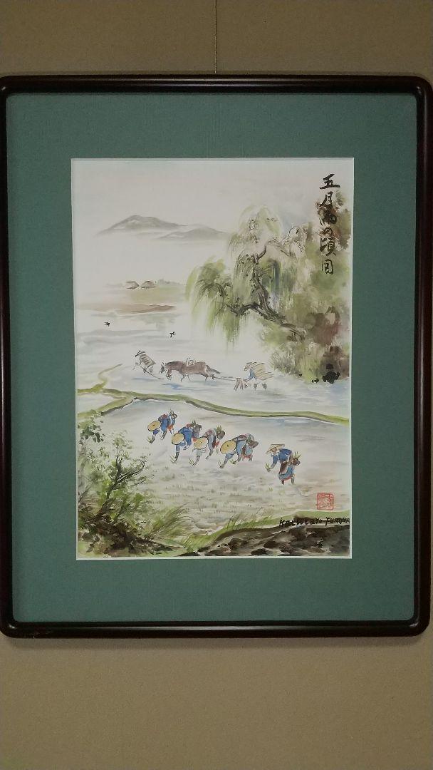 日本画水彩画⑳ 雨の横浜大通り公園 - 岡山のhiroの水彩画 - 絵画