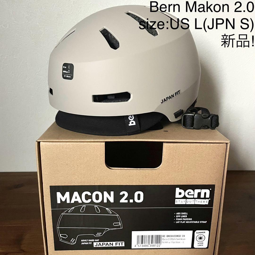 【新品】bern MACON2.0 HARD HAT ASIAN FIT BERN - Macon 2.0 Hard Hat (Matte Black Asian Fit) Helmet