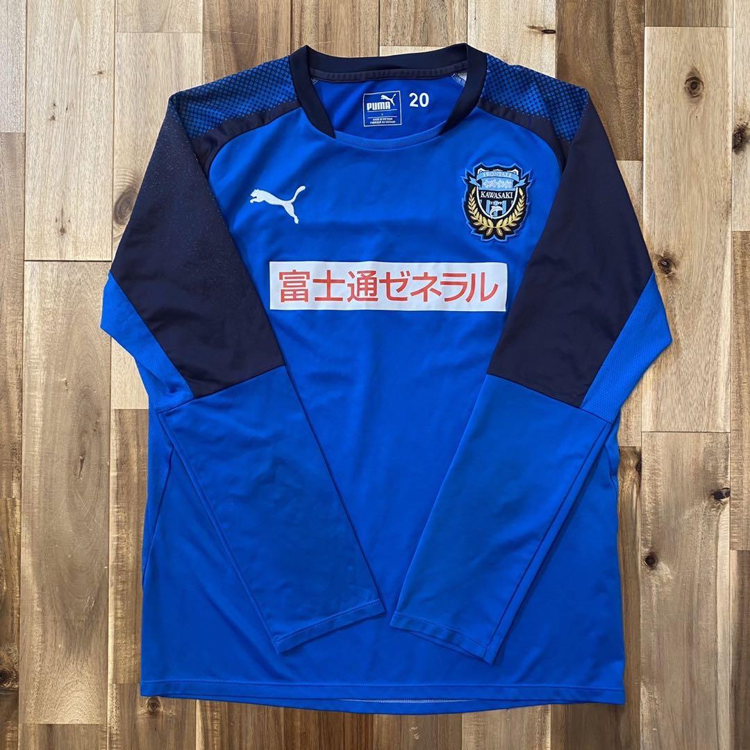 川崎フロンターレ 練習着 支給 川崎フロンターレ サッカー 練習着 ウィンドブレーカー 支給品
