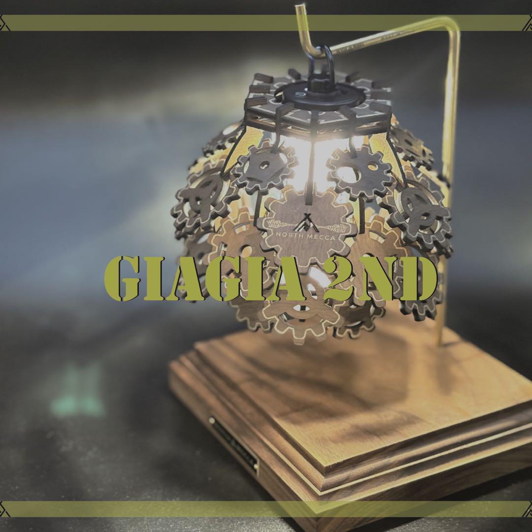 【新作】NORTH MECCA /GIAGIA 2nd（ランタンシェード） 再入荷】NORTH MECCA / GIAGIA 2nd（ランタンシェード