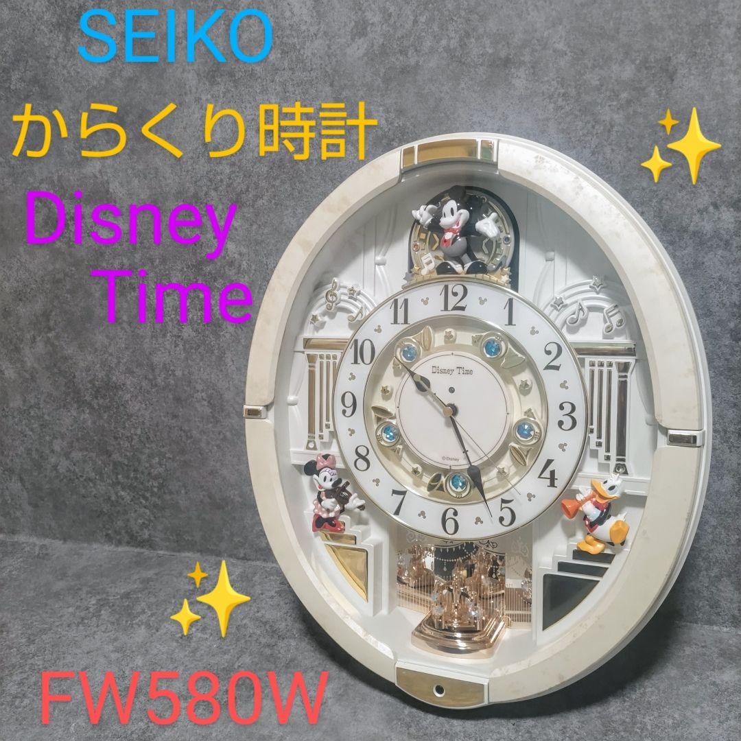 【新品・未使用】ディズニー FW580W 掛時計 SEIKO SEIKO セイコー からくり時計 ディズニータイム ミッキー 12曲