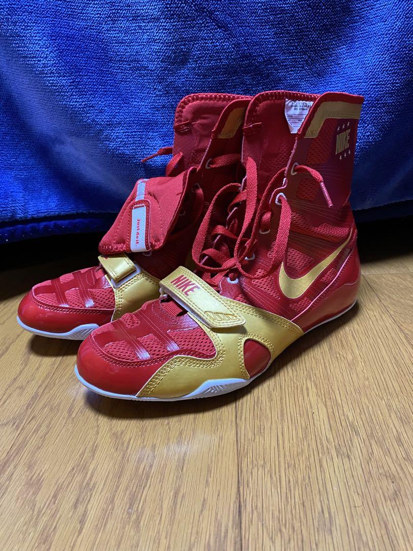 Nike ボクシングシューズ ハイパーKO （NIKE(ナイキ) ボクシング