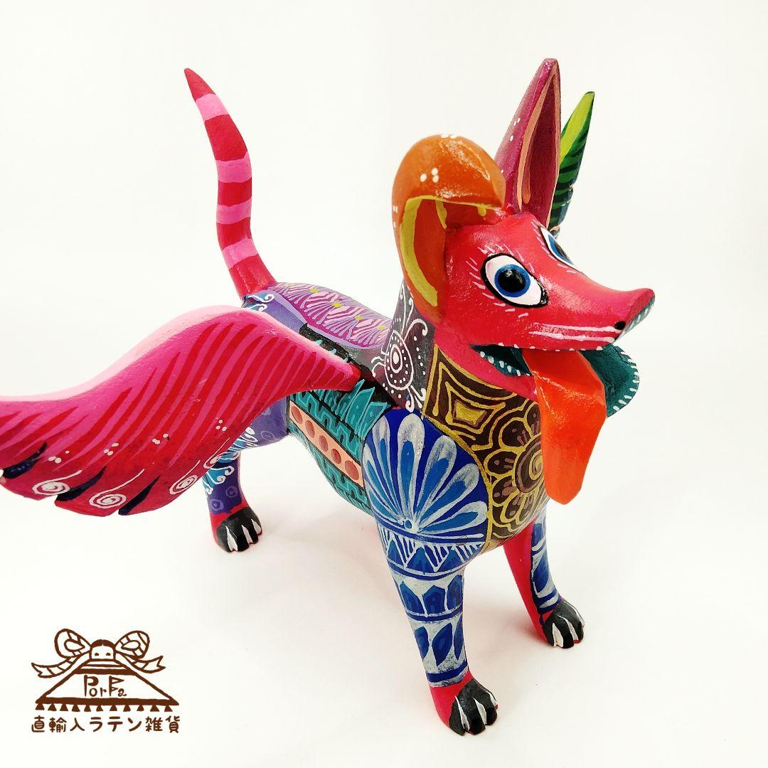 【美品】ディズニー　ピクサー　リメンバーミー　ぬいぐるみ　ダンテ　アレブリヘ ディズニー・ピクサー【リメンバーミー】ぬいぐるみ ダンテ
