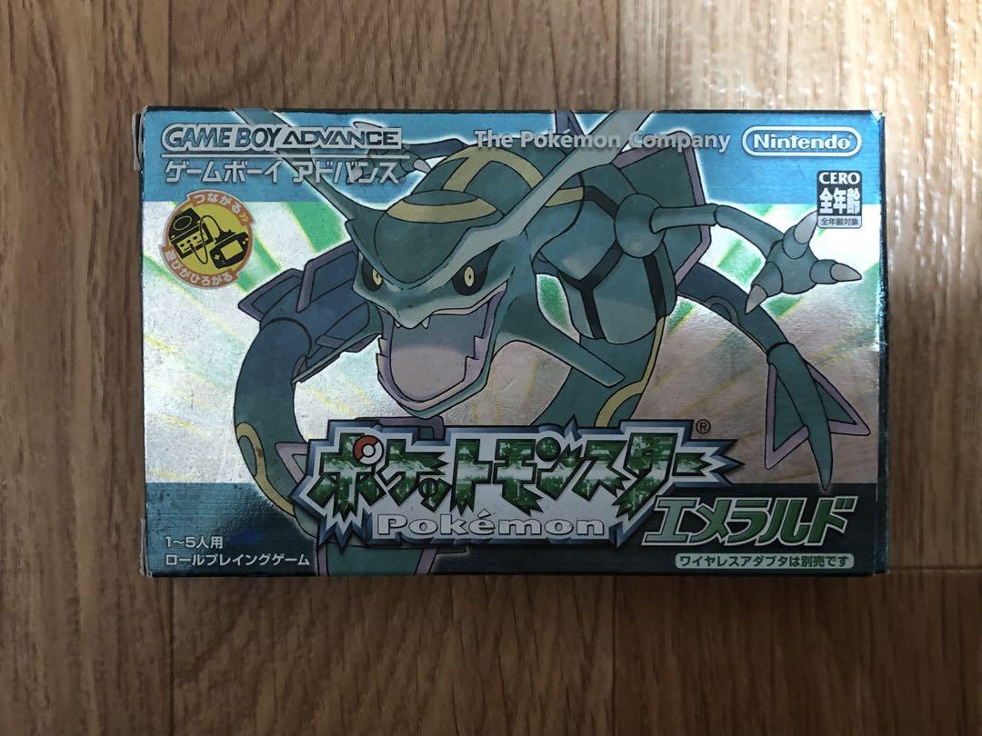 ポケットモンスター エメラルド (ゲームボーイアドバンス