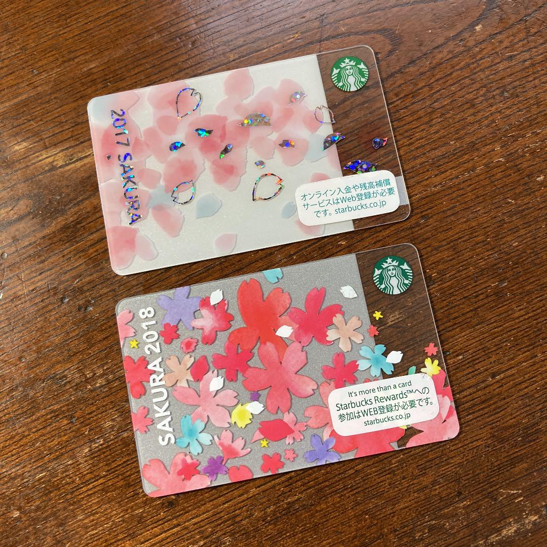 スターバックスリザーブ カード　3枚セット　桜 スタバ☆新品☆スターバックスカード SAKURA 2025☆さくら 桜 3